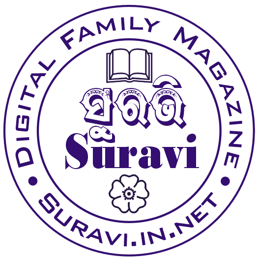 Suravi Logo